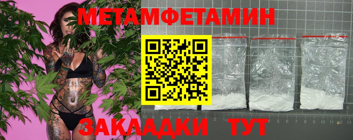 АМФ Premium Рузаевка