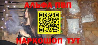 гашиш Бузулук