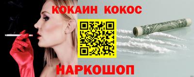 MDMA Волжск
