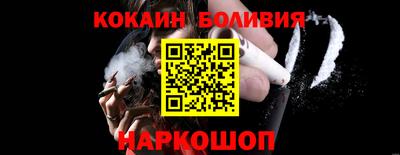 шишки Бугуруслан