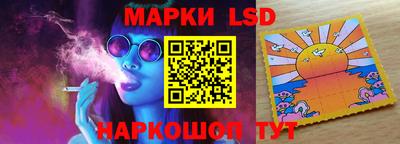 гашиш Бузулук