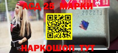гашиш Бузулук