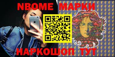 гашиш Бузулук