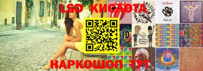 гашиш Бузулук