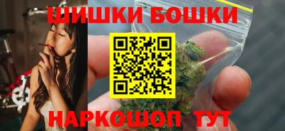 mix Волжский