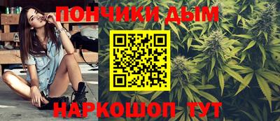 гашиш Бузулук