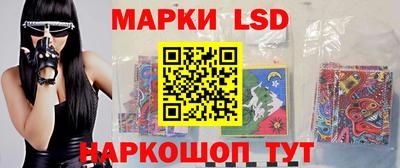 гашиш Бузулук