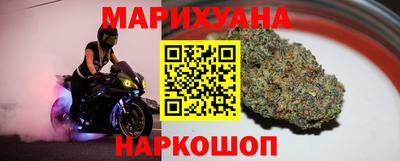 шишки Бугуруслан
