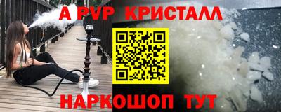 mix Волжский