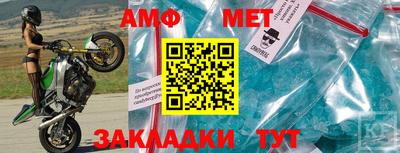 шишки Бугуруслан
