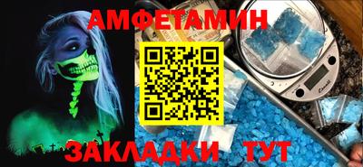 гашиш Бузулук