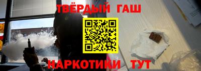 мяу мяу кристалл Будённовск